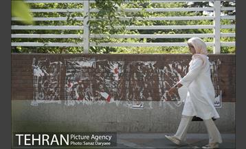 داستان دیوارهای شهر و تبلیغات انتخابات 36