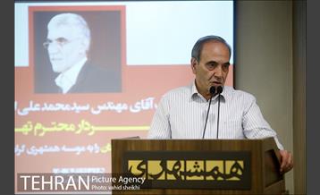 بازدید شهردار تهران از موسسه مطبوعاتی همشهری  14