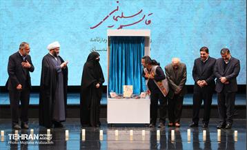 رونمایی از روایت موسیقایی «سربازنامه» 17