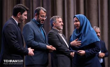 گردهمایی مدیران روابط عمومی 27