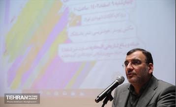 اختتامیه اولین جشنواره هنری ادبی پروردگارا 21