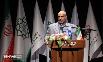 نخستین همایش هم‌اندیشی شهر آرمانی 14