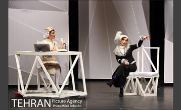 نمایش هاروی‎ 4