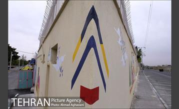 نقاشی هایی بر دیوارهای شهر 4