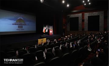 همایش حمایت از حزب‌الله و جبهه مقاومت 39