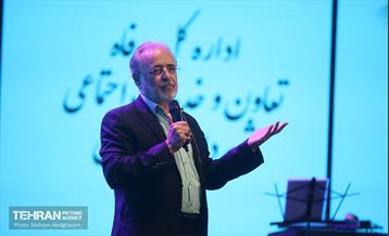 اولین جشن سادات شهرداری تهران 16