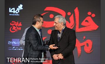 اکران خصوصی فیلم قانون مورفی 12