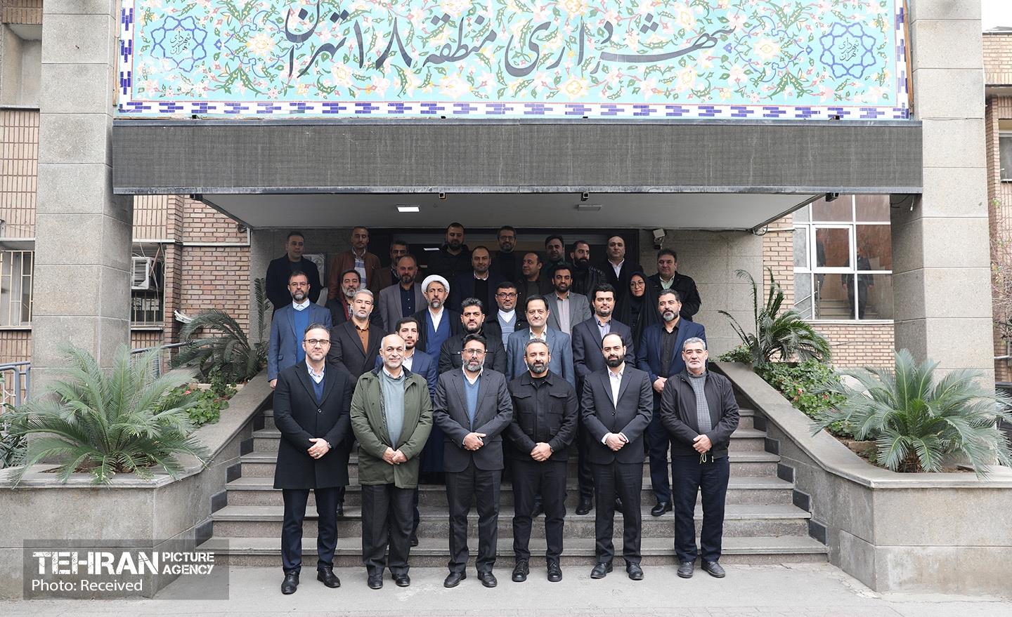 آیین تکریم و معارفه شهردار منطقه ۱۸ 1