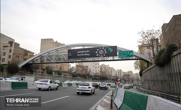 اکران طرح های عزاداری به مناسبت ایام فاطمیه (س) 11