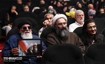 رونمایی از مستند «سه‌شنبه خونین» 13
