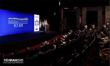 همایش بین المللى  «امام خمینى(ره) و مسئله فلسطین»  20