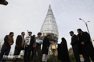 آیین رونمایی از یادمان شهدای مدافع حرم 23