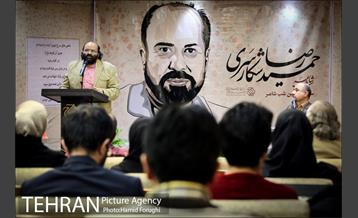 سی و دومین مراسم شب شاعر 6