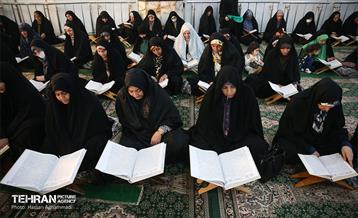 جزءخوانی قرآن کریم در حرم عبدالعظیم حسنی(ع) 17