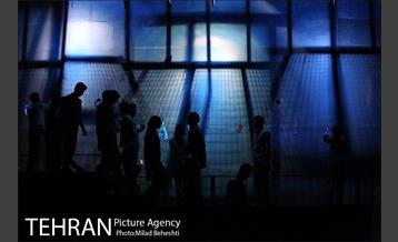 نمایش خانه ابری‎ 24