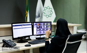 مرکز کنترل تونل نیایش 8