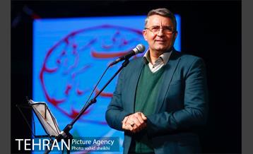 جشن چهلمین سالگرد پیروزی انقلاب شکوهمند اسلامی  4