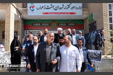 سیزدهمین زنگ دانش آموز شهید 12