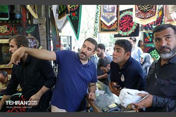 عطر بوی سیب وزیدن گرفت 2