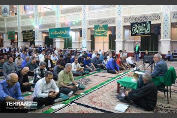 نماز عید فطر در مهدیه تهران 35