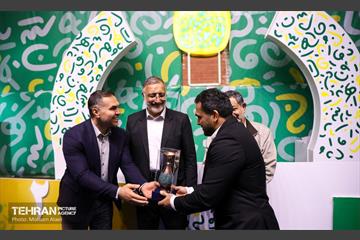 سومین جام قهرمان شهر 10