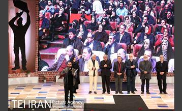 مراسم اختتامیه سی و پنجمین جشنواره فیلم فجر‎ 6