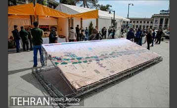 جشنواره نوروزگاه در میدان راه آهن 11