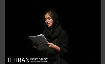 نمایشنامه خوانی «در مصر برف نمی بارد»‎ 11