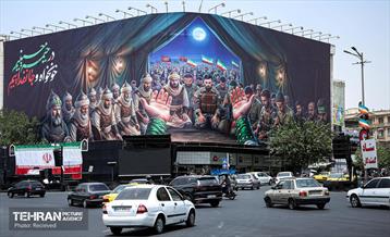 اکران تبلیغات شهری مراسم تشییع رهبر شهید انقلاب - ۲ 24
