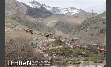 بوستان گلاب‌دره 21