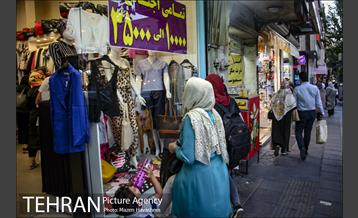 شهرنگار؛ سلسبیل 27