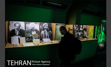 موزه شهدا 21