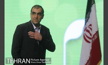 چهاردهمین همایش اهدای عضو "جشن نفس" 22