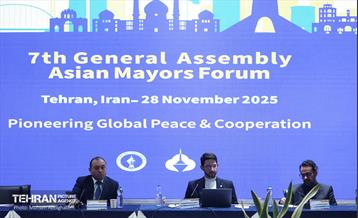 دومین روز اجلاس بین‌المللی «رویداد شهری تهران» 67