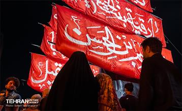 «سفینة النجاة» در میدان آزادی 3