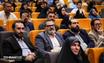 گردهمایی مدیران روابط عمومی 72