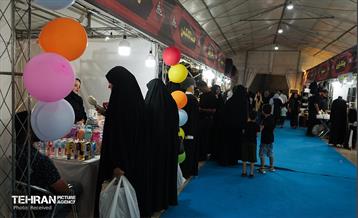 سومین دوره سوگواره آیینی «محرم‌شهر» 68