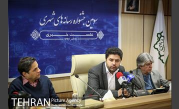 نشست خبری جشنواره رسانه های شهری 9