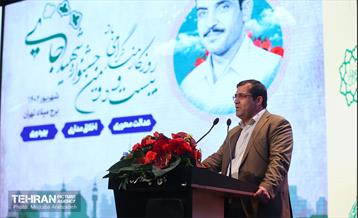 بیست‌ و‌ دومین جشنواره شهید رجایی 58
