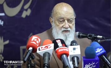 نشست خبری سومین همایش ملی حقوق شهروندی 16