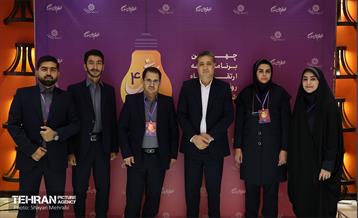 گروه‌های چهارمین دوره رویداد «بارش» 24