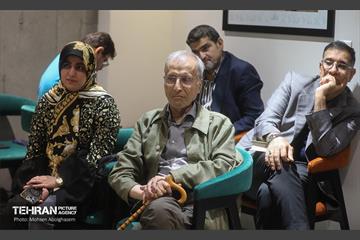 نخستین نشست «گفتآمَد» 24