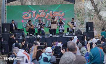 دهکده بهار قرآن، بهار ایران در روددره فرحزاد 4