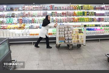 به وقت خدمت؛ فروشگاه‌های زنجیره‌ای شهروند  52