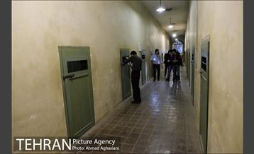 نخستین نشست تخصصی گردشگری پایدار شهری در تهران 28