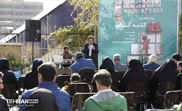 افتتاحیه کلبه کتاب در منطقه ۵ 16