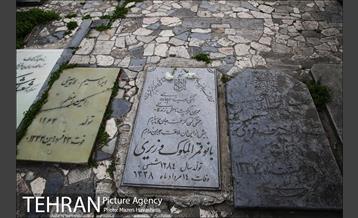 گورستان ظهیرالدوله 22