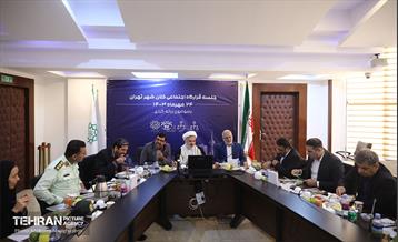 جلسه قرارگاه اجتماعی شهر تهران در خصوص زباله گردی 13