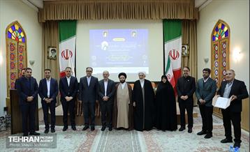 بزرگداشت و پلاک‌کوبی خیابان شهید شیخ احمد تربتی 13