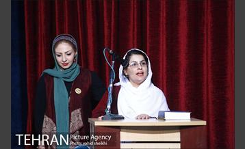 جشن مهر و ما 26